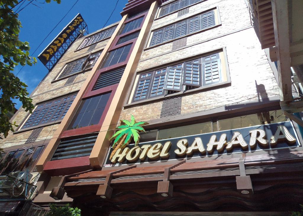 מנדלאי Hotel Sahara מראה חיצוני תמונה